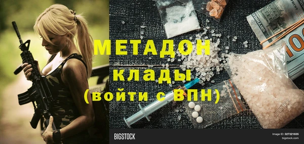 ECSTASY Баксан