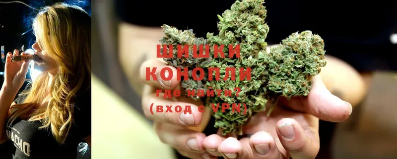 Конопля LSD WEED  Нефтеюганск 